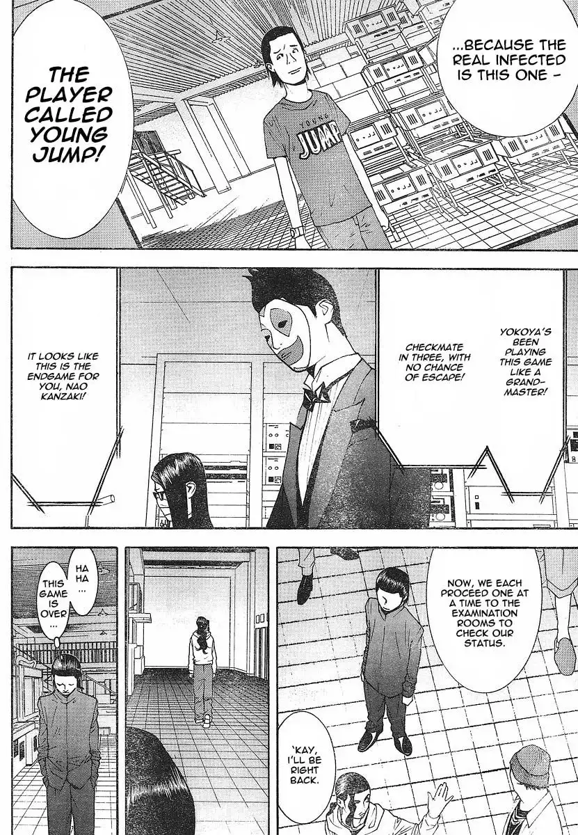 Liar Game Chapter 99 14